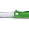 Кухонный нож Victorinox SwissClassic Foldable Paring 11см закругл.нос, волн. с зел. ручкой (блистер)