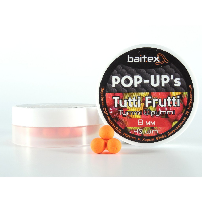 Бойли Baitex Pop-Ups Tutti-Frutti 8 мм (40шт)