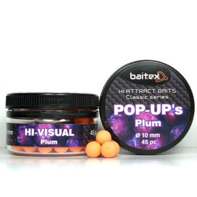 Бойли Baitex Pop-Ups Plum 10 мм (45 шт)