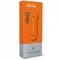 Чехол силикон.оранж Headphones Mango Tango для Classic Colors (58мм) 1-2слоя