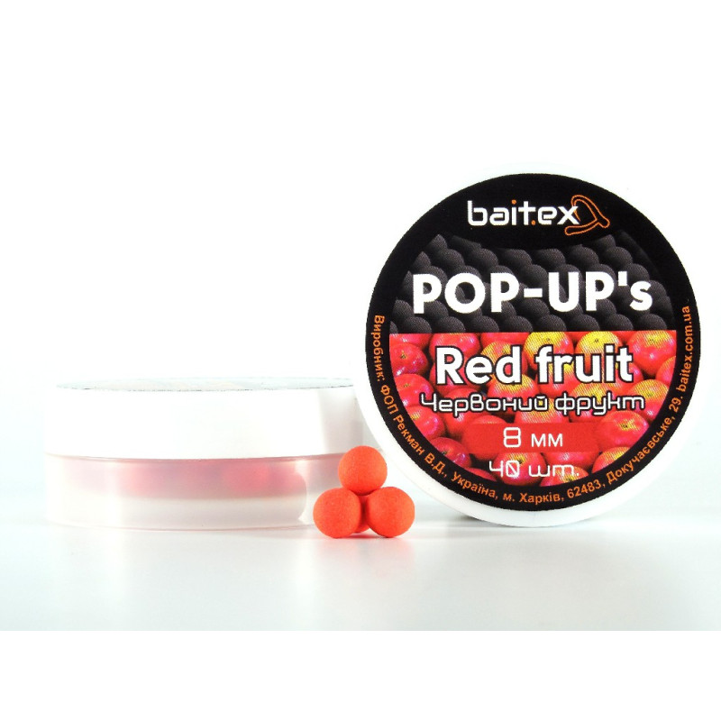 Бойли Baitex Pop-Ups Red Fruit 8 мм (40шт)