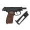 Пневматический пистолет KWC Makarov Blowback (KMB44AHN)