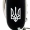 SPARTAN UKRAINE 91мм/12функ/черн /штоп /Трезубец.бел.