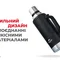 Термос з ручкою Naturehike Q-9H NH19SJ011, 304 сталь, 2.2 л, чорний