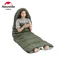 Спальний мішок Naturehike Y150L NH21MSD08, лівий, темно-зелений