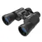 Бінокль Bresser Travel 20x50 (1252052) Бінокль Bresser Travel 20x50 (1252052)