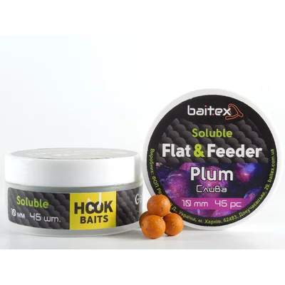 Бойли Baitex пилящі Flat & Feeder Plum 10 мм (45 шт)