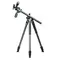 Штатив Vanguard Alta Pro 2+ 263AP (Alta Pro 2+ 263AP) Штатив Vanguard Alta Pro 2+ 263AP (Alta Pro 2+ 263AP)