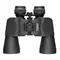 Бінокль Bresser Travel 20x50 (1252052) Бінокль Bresser Travel 20x50 (1252052)