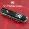 Складаний ніж Victorinox HUNTSMAN UKRAINE Козак з шаблями білий 1.3713.3_T1110u