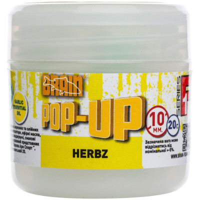 Бойли Brain Pop-Up F1 HERBZ (мята с чесноком) 08mm 20g