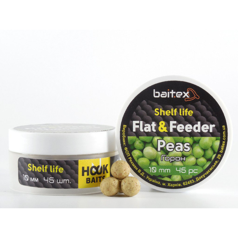 Бойли Baitex варені Flat & Feeder Peas 10 мм (45 шт)