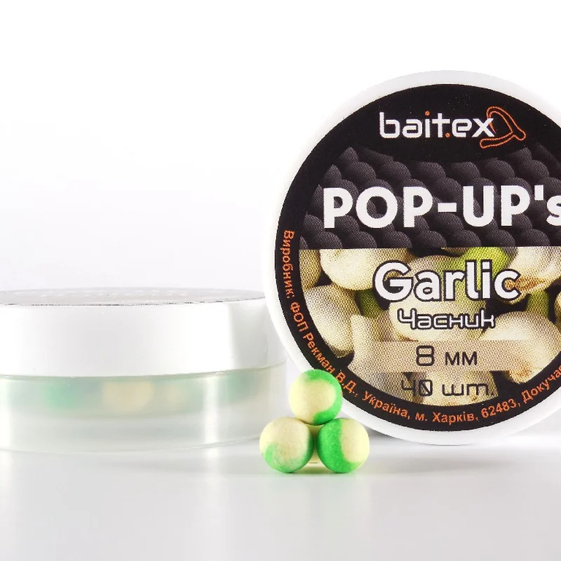 Бойли Baitex Pop-Ups Garlic 8 мм (40шт)