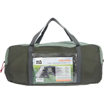 Сумка для намету Skif Outdoor Askania
