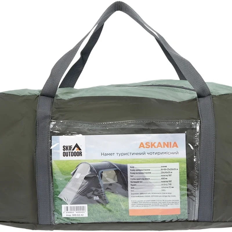 Сумка для намету Skif Outdoor Askania