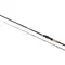 Спінінг Shimano Beastmaster FX Predator 270XH 2.70m 42-84g