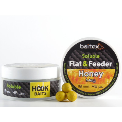 Бойли Baitex пилящі Flat & Feeder Honey 10 мм (45 шт)