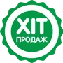 Хіт продаж