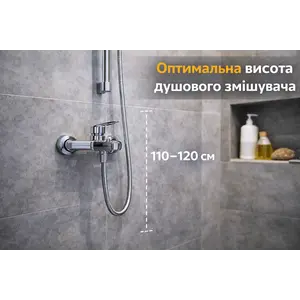 Монтаж душевого смесителя — на какой высоте устанавливать?