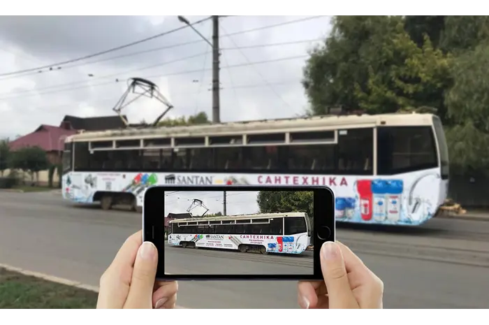 Дарим подарок за  сториз и отметку SANTAN в соц.сетях