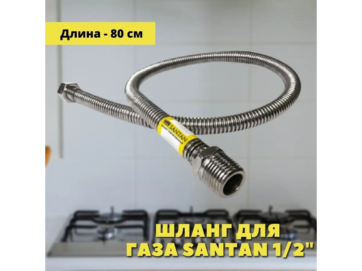 Змішувач для кухні - розглянемо варіанти?!