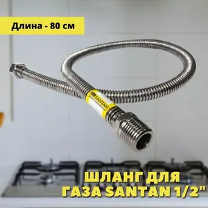 Змішувач для кухні - розглянемо варіанти?!