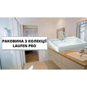 Красивий дизайн доступний кожному!