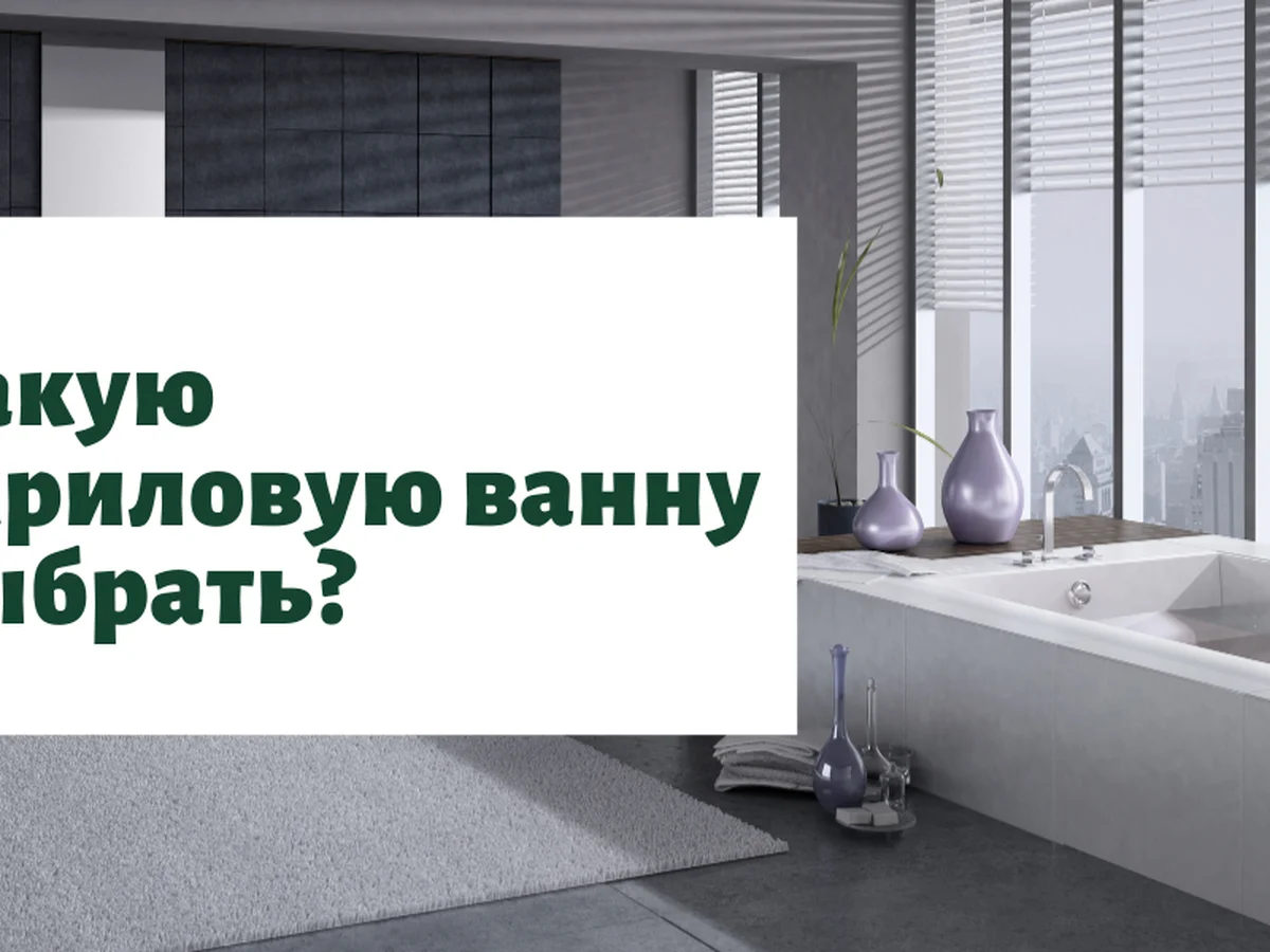 Полотенцесушители