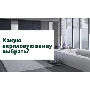 Рушникосушарки