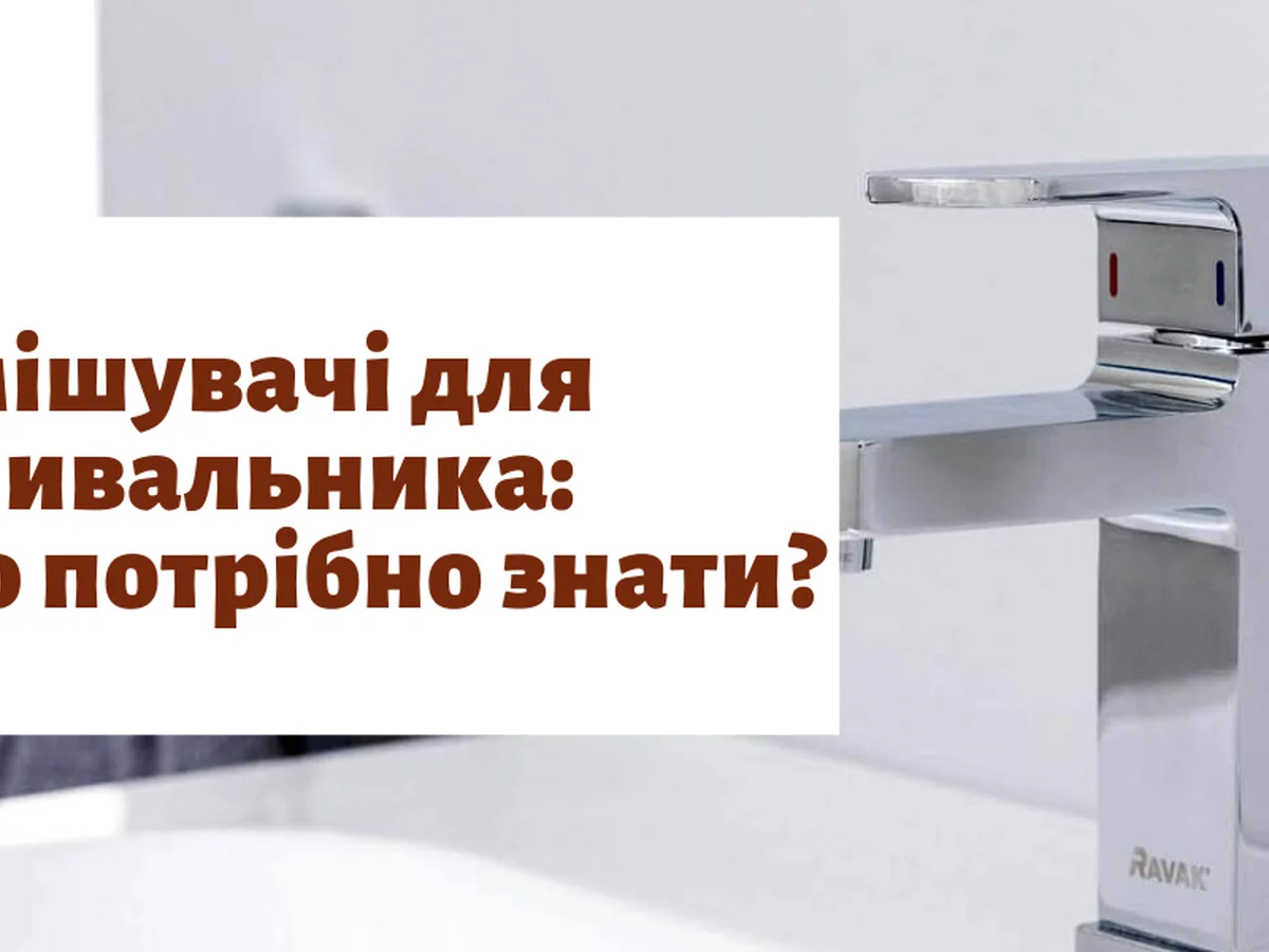 Бойлер с мокрым или сухим ТЭНом? Какой выбрать? 