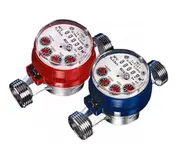 Счетчики на воду (водомеры) Счетчики на воду (водомеры)