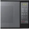 Мікрохвильова піч LG MS2042DARB