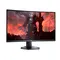 Монiтор Dell 31.5" S3222DGM (210-AZZH) VA Black Curved 165Hz Монiтор Dell 31.5" S3222DGM (210-AZZH) VA Black Curved 165Hz