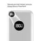 Універсальна мобільна батарея ColorWay Slim, LCD 10000mAh White (CW-PB100LPH2WT-D) Універсальна мобільна батарея ColorWay Slim, LCD 10000mAh White (CW-PB100LPH2WT-D)