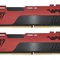 Модуль пам`яті DDR4 2x8GB/2666 Patriot Viper Elite II Red (PVE2416G266C6K)
