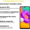 Захисне скло BeCover для Samsung Galaxy M22 SM-M225 (706908)