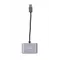 Адаптер-перехідник Maxxter USB - HDMI+VGA (M/F), Grey (V-AM-HDMI-VGA)