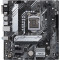 Материнська плата Asus Prime H510M-A Socket 1200