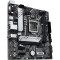 Материнська плата Asus Prime H510M-A Socket 1200