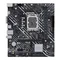 Материнська плата Asus Prime H610M-K D4 Socket 1700