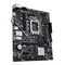 Материнська плата Asus Prime H610M-K D4 Socket 1700