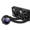 Система водяного охолодження Asus ROG Strix LC II 240 (90RC00E0-M0UAY0)
