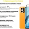Захисне скло BeCover для Oppo Reno7 Black (707605)