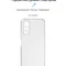 Чохол-накладка Armorstandart Air Series для Vivo Y53s Camera cover Transparent (ARM62184)