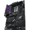 Материнська плата Asus ROG Strix Z790-E Gaming WiFi Socket 1700