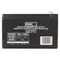 Акумуляторна батарея Emos B9675 12V 9AH (FAST.6.3 MM) AGM Акумуляторна батарея Emos B9675 12V 9AH (FAST.6.3 MM) AGM