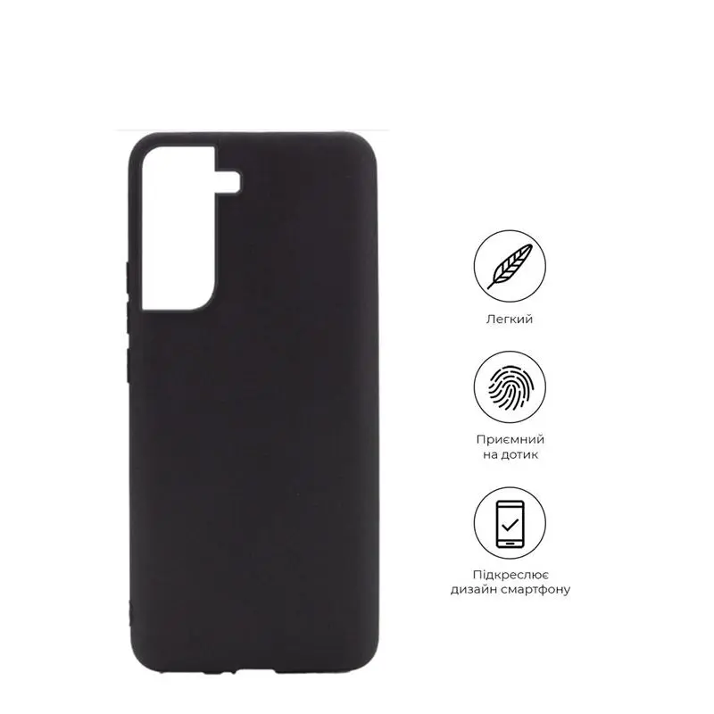 Чохол-накладка BeCover для Samsung Galaxy S21 FE SM-G990 Black (707449) Чохол-накладка BeCover для Samsung Galaxy S21 FE SM-G990 Black (707449)