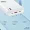 Універсальна мобільна батарея Remax RPP-288 Pure 20000mAh White (6954851241621) Універсальна мобільна батарея Remax RPP-288 Pure 20000mAh White (6954851241621)