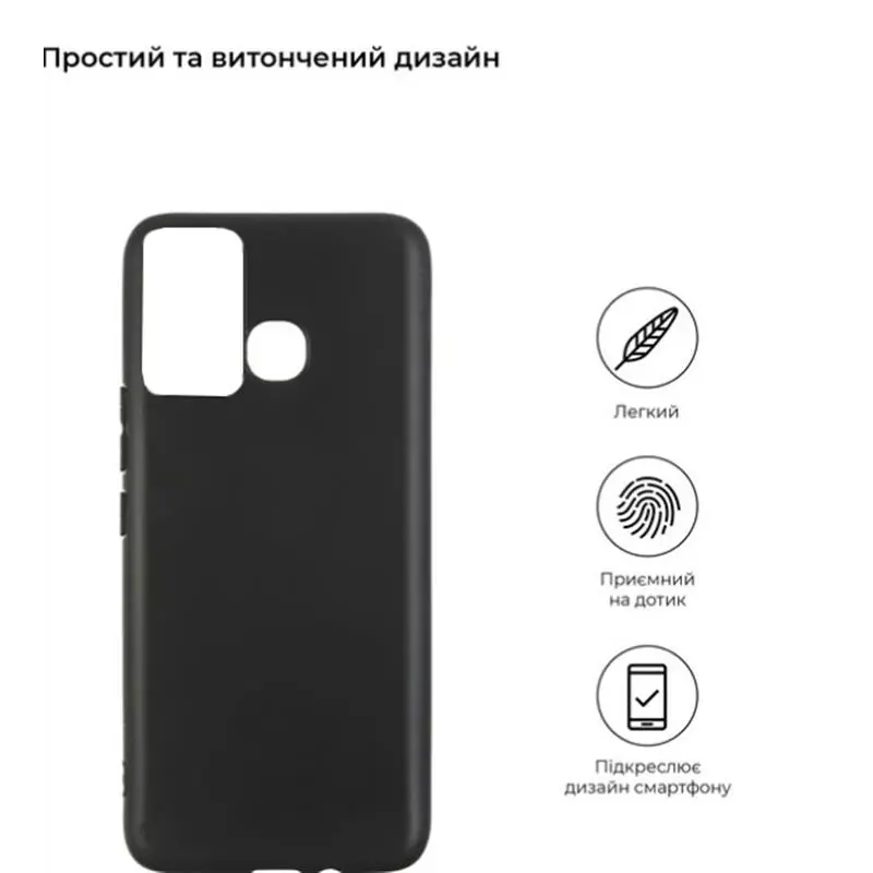 Чохол-накладка BeCover для Infinix Hot 12 Play NFC (X6816D) Black (708638) Чохол-накладка BeCover для Infinix Hot 12 Play NFC (X6816D) Black (708638)