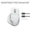 Миша Bluetooth Logitech MX Master 3S For Mac Pale Grey (910-006572)
